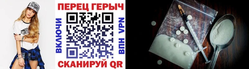 Героин Афган  Назрань 