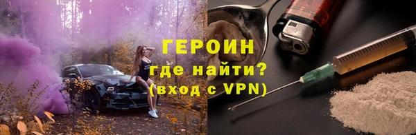 скорость Вяземский