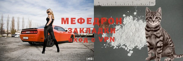 гашишное масло Вязники