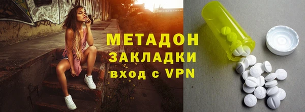 скорость Вяземский