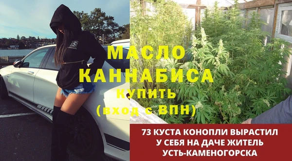 гашишное масло Вязники