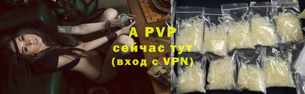 гашишное масло Вязники