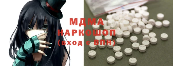 скорость Вяземский