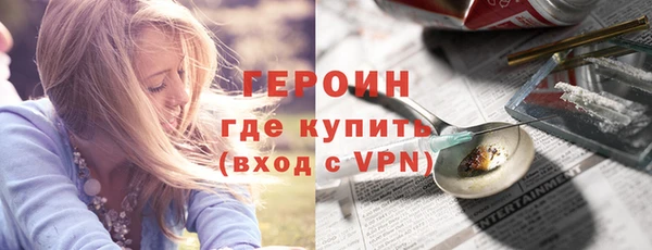 гашишное масло Вязники