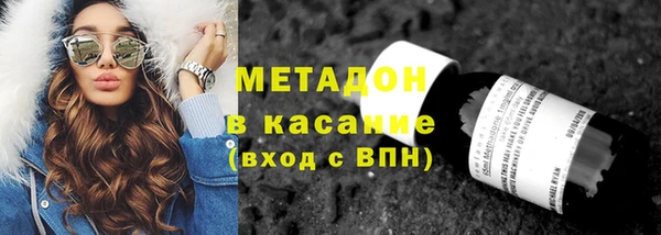 скорость Вяземский