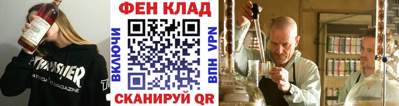 МЕТАМФЕТАМИН Methamphetamine  дарк нет наркотические препараты  Назрань 