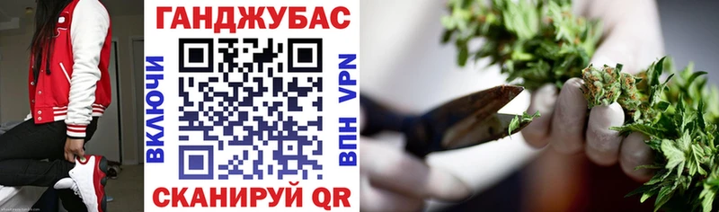 гидра ТОР  дарк нет как зайти  Конопля индика  Назрань 